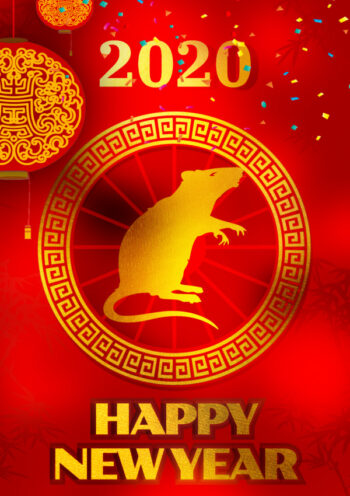 Year of Rat Chinese Poster