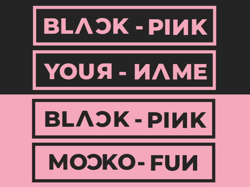 Blackpink Logo - MockoFUN
